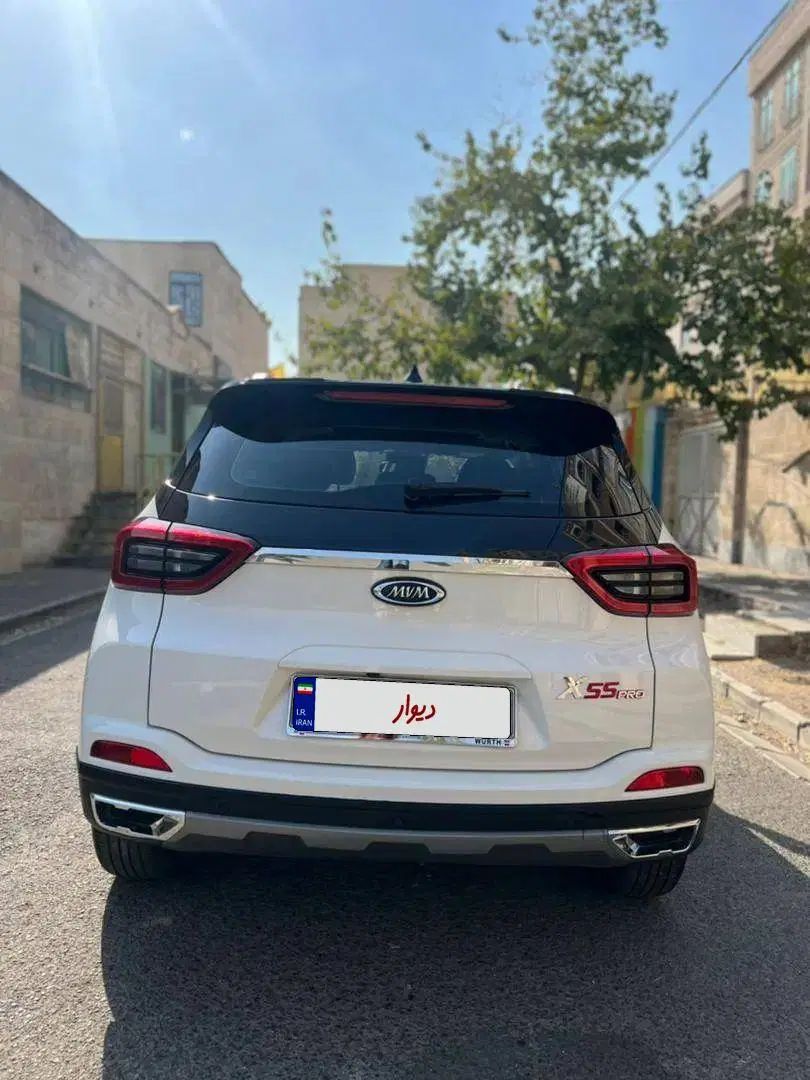 ام وی ام X55 پرو اکسلنت اسپرت - 1401