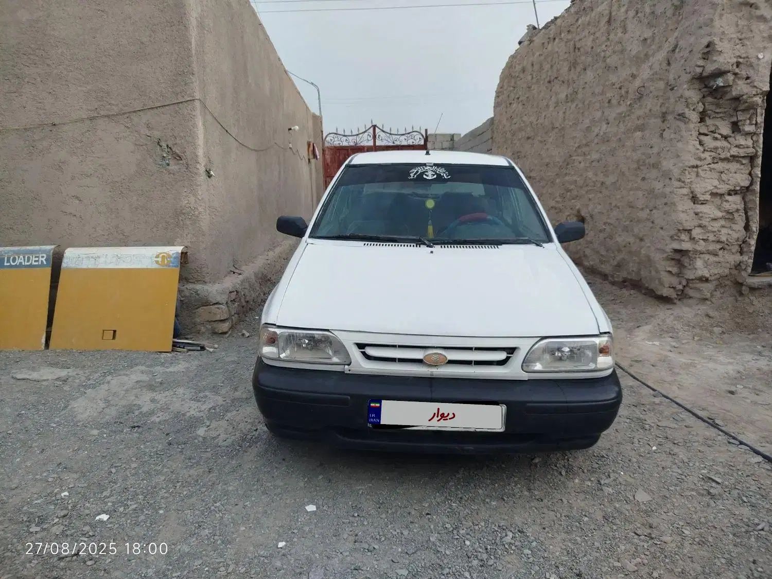 خودرو پراید، صبا آگهی ann_20428888