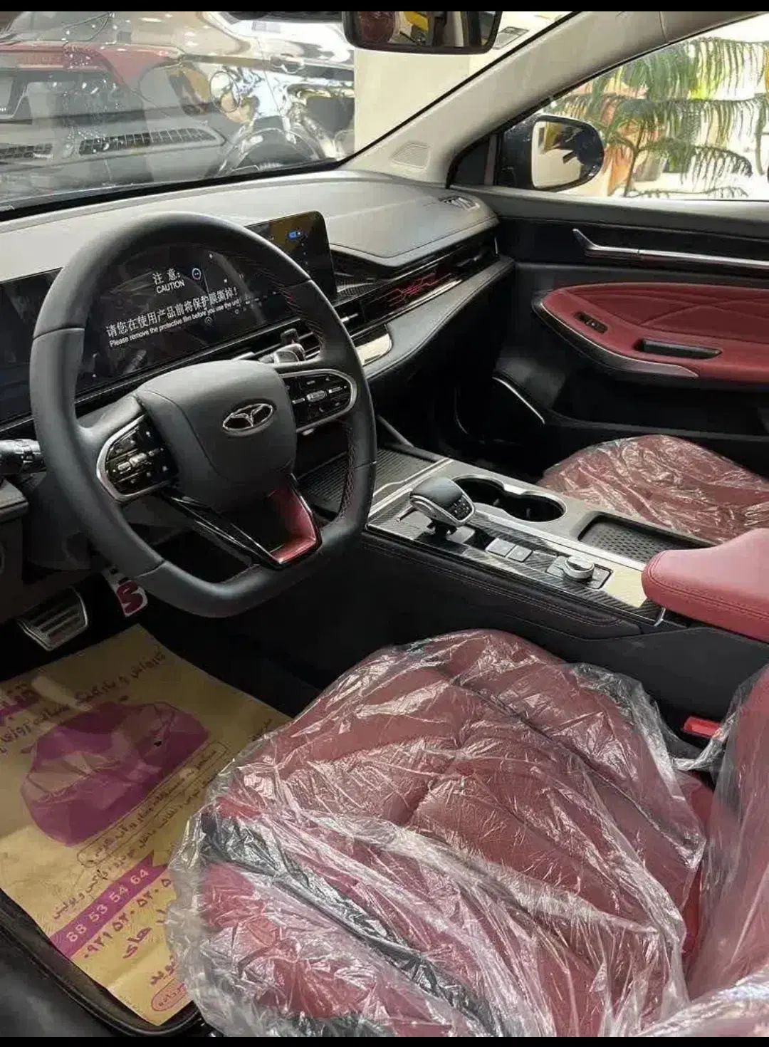 فونیکس آریزو 6 GT اکسلنت - 2025