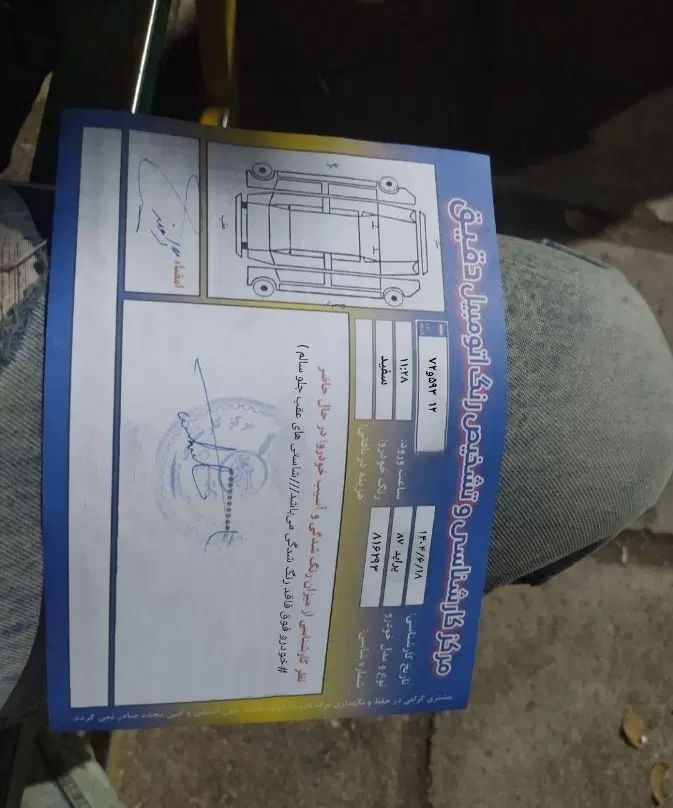 پراید صبا بنزینی - 1387