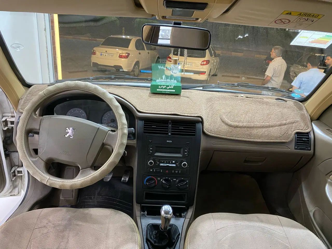 پژو 405 SLX بنزینی TU5 - 1399