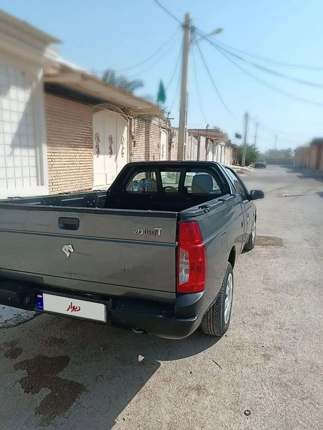 آریسان 2 دوگانه سوز - 1403