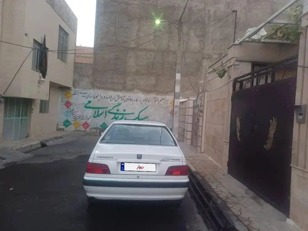 پژو پارس XU7P - 1401
