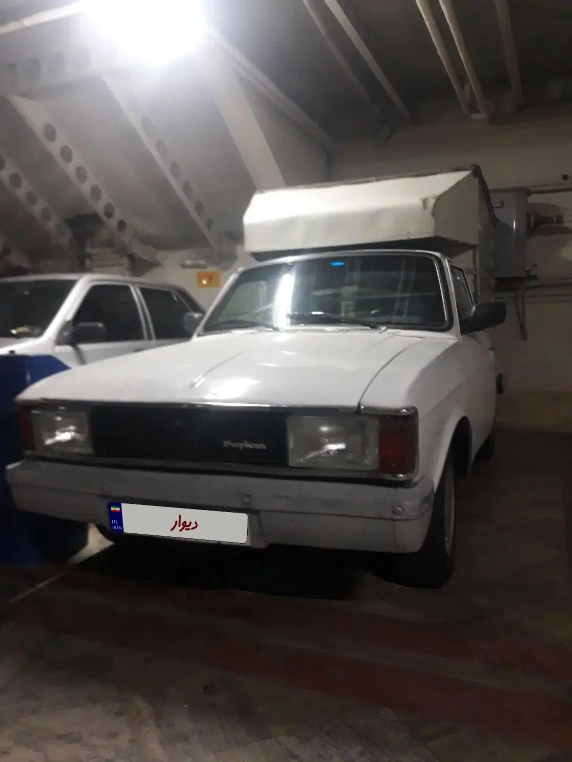 خودرو پیکان، وانت آگهی ann_20429152