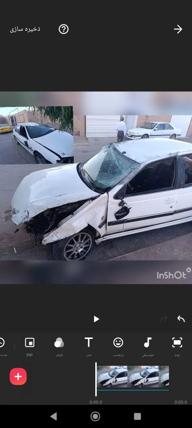 پژو پارس XU7ساده - 1387