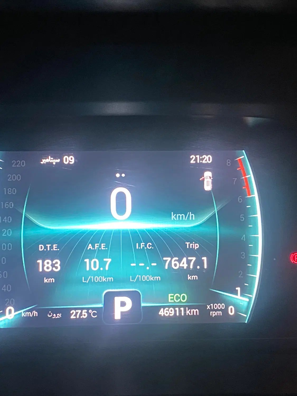 فونیکس تیگو 7 پرو اکسلنت - 1401