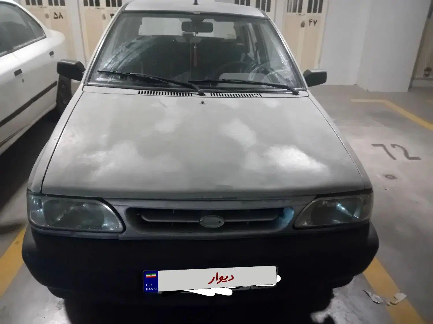 خودرو پراید، صبا آگهی ann_20429362