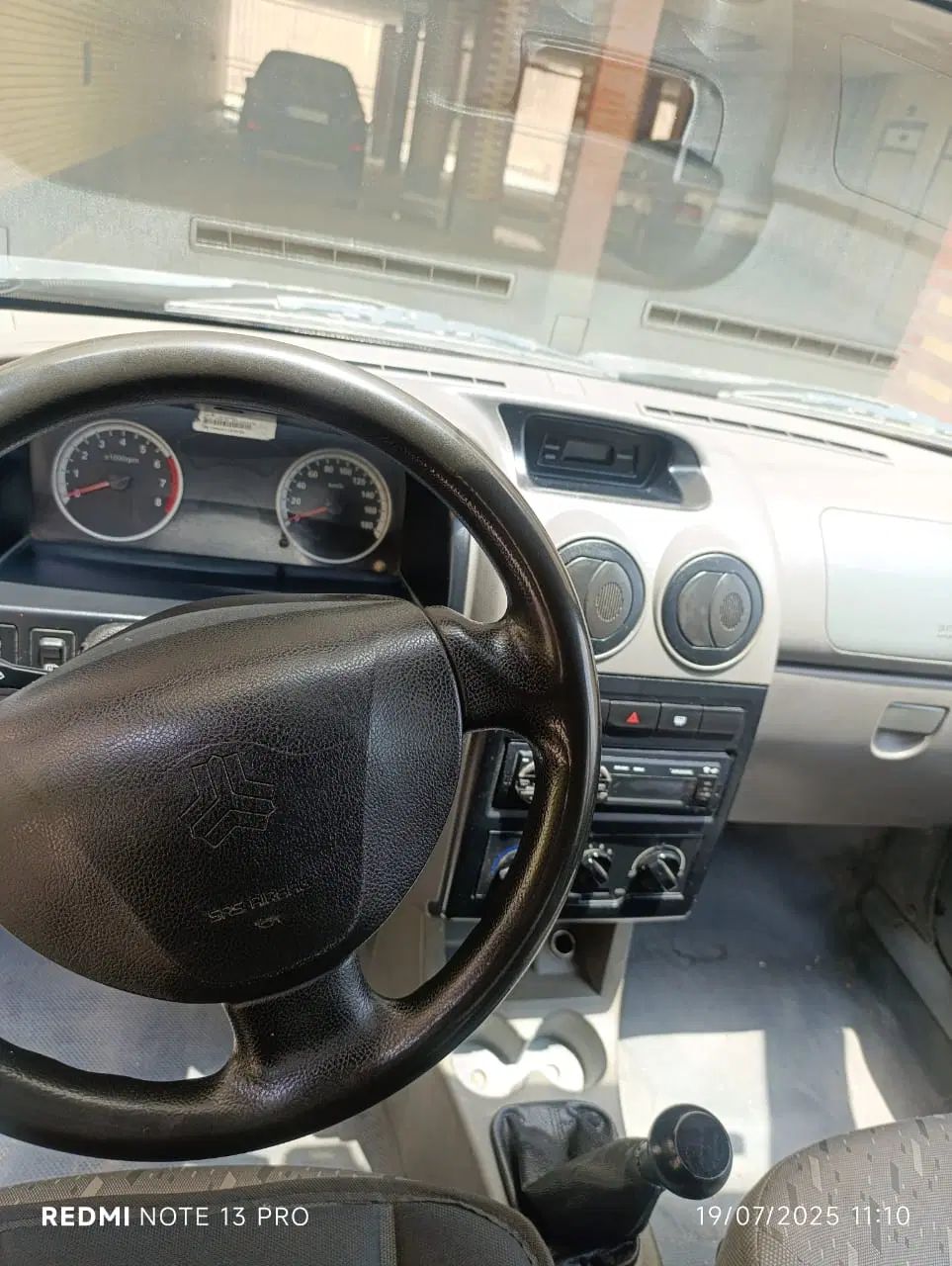 پراید 111 SE - 1395