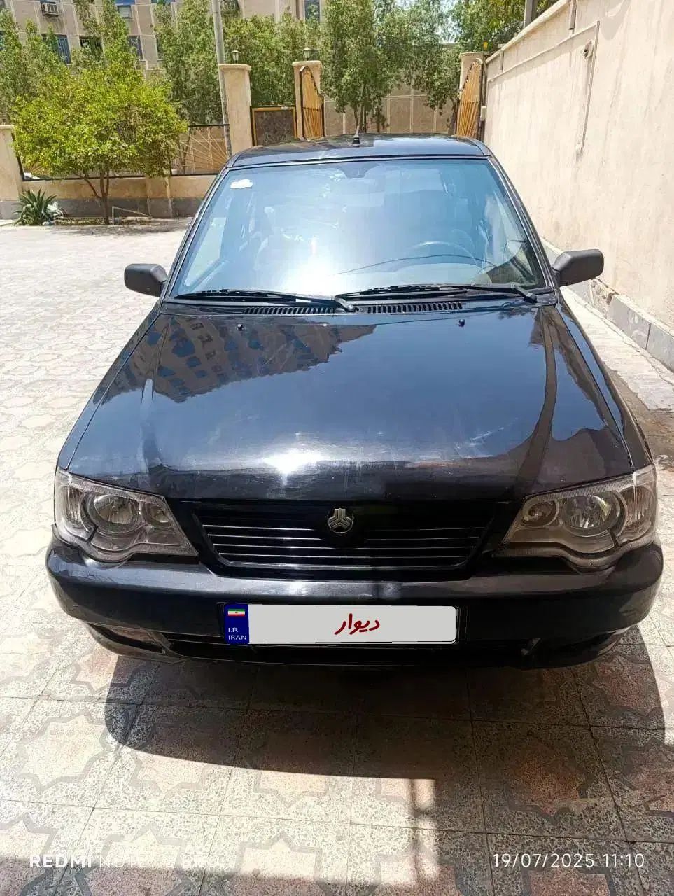 پراید 111 SE - 1395