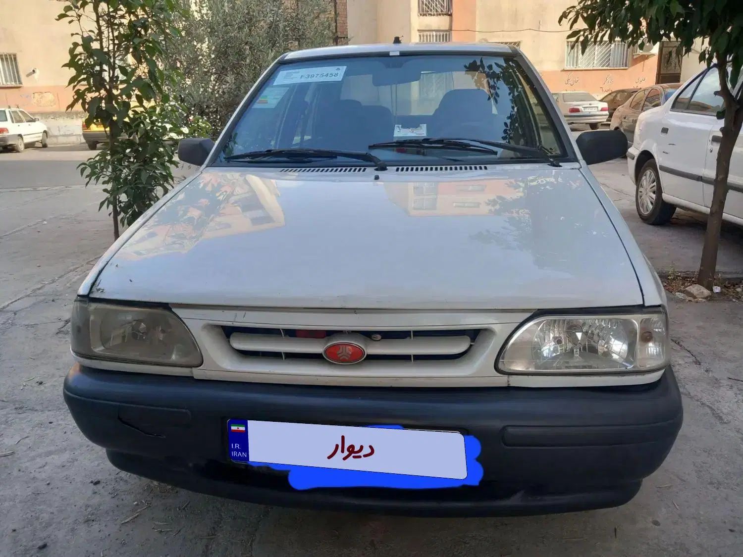 خودرو پراید، 131 آگهی ann_20429478