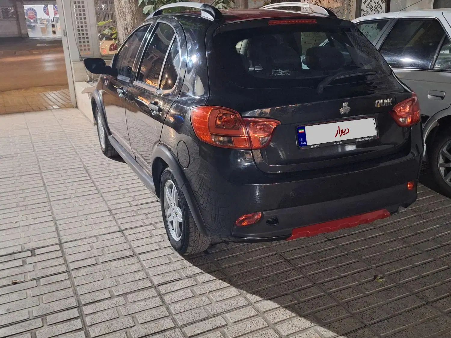 کوییک R دنده‌ای - 1400