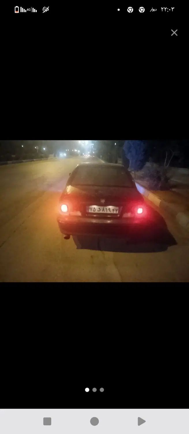 خودرو سمند، سورن آگهی ann_20429508