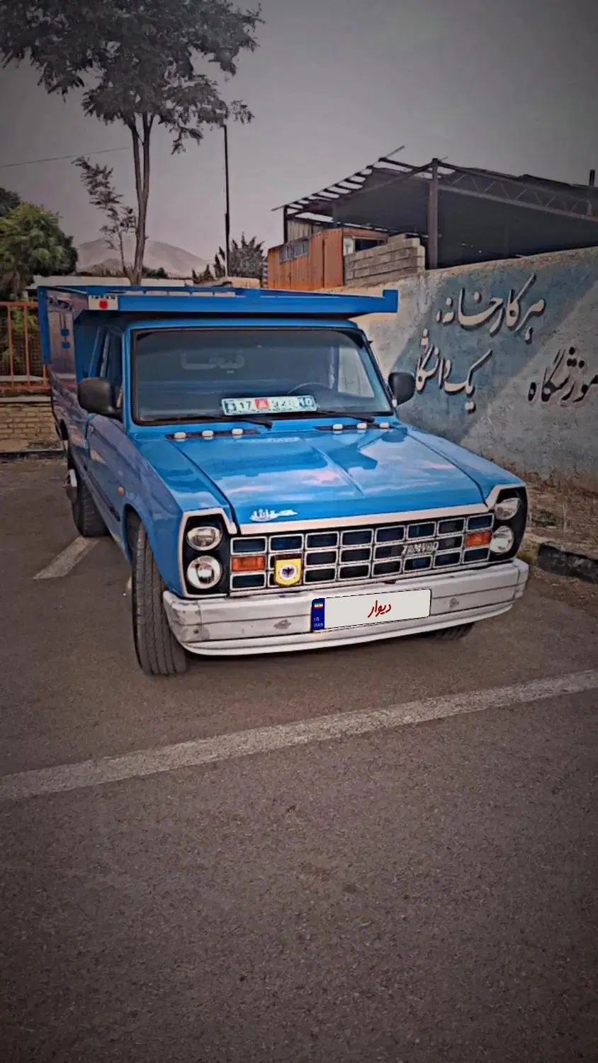 خودرو زامیاد، وانت نیسانZ24 آگهی ann_20429561