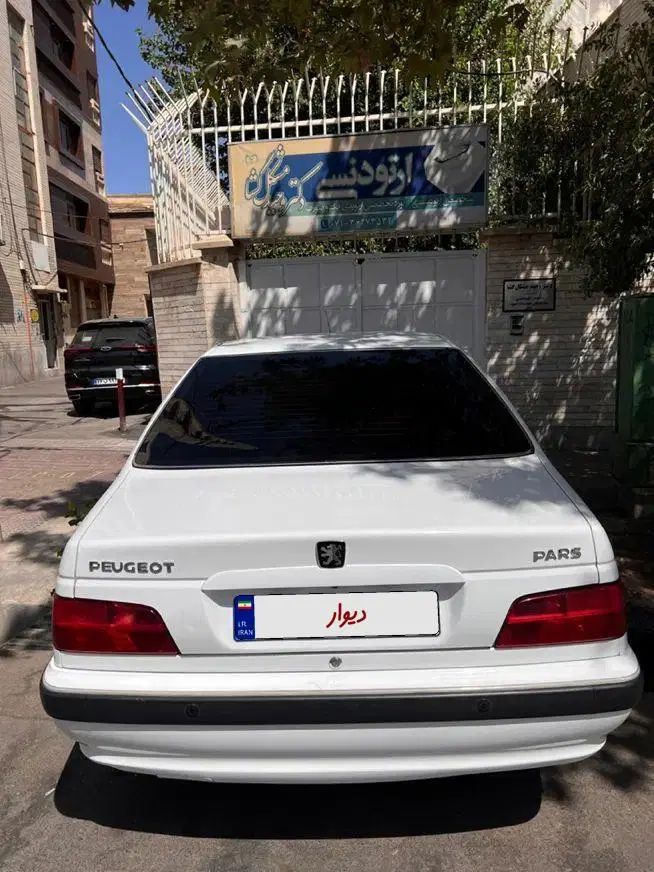 پژو پارس سال - 1400