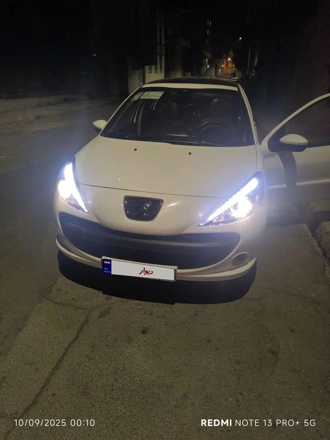 خودرو پژو، 207 آگهی ann_20429648