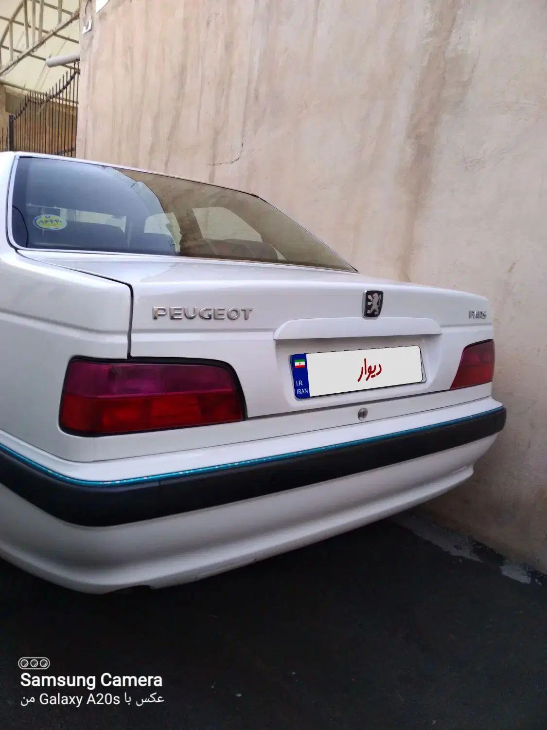 پژو پارس LX - 1401