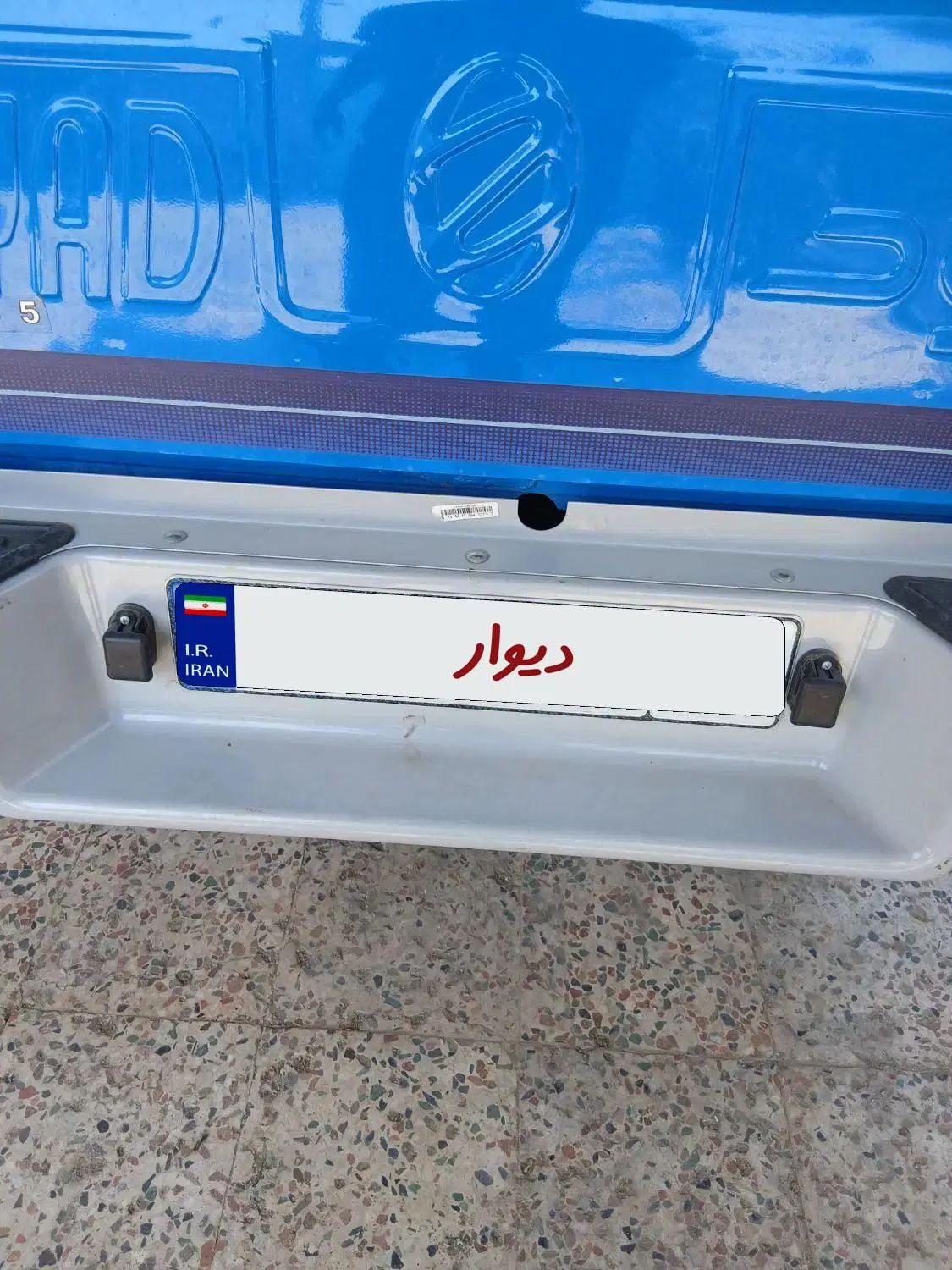 خودرو زامیاد، وانت نیسانZ24 آگهی ann_20429693