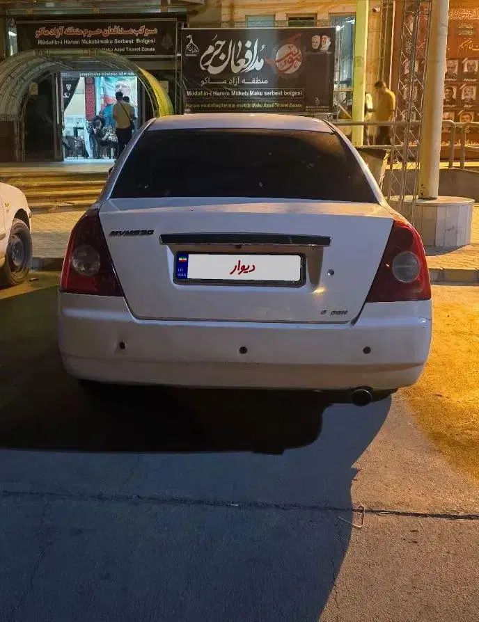 ام وی ام 530 دنده ای - 1394