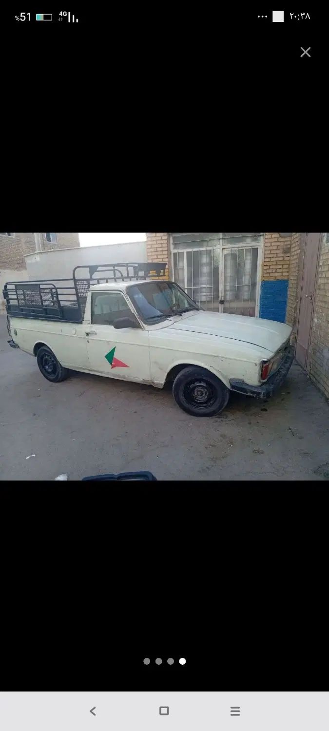 پیکان وانت بنزینی - 1385