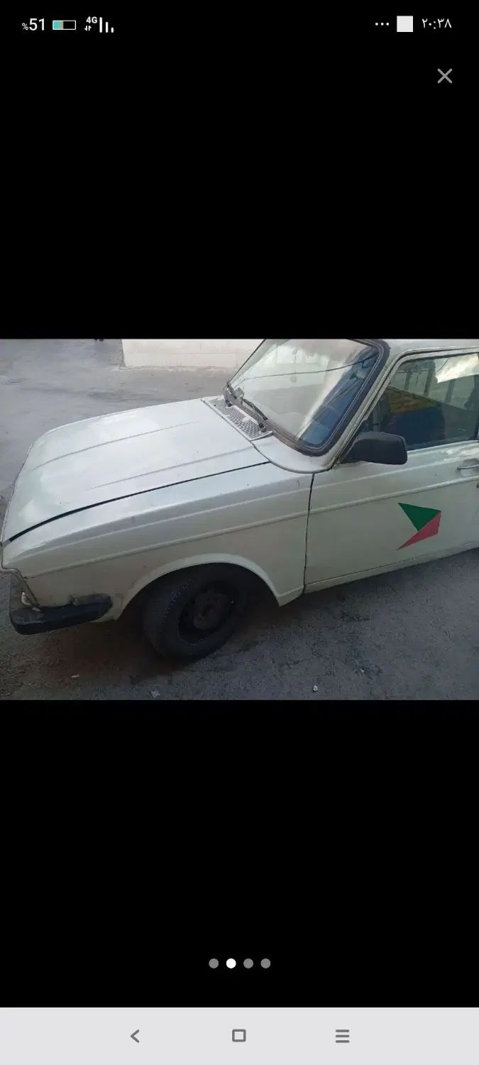پیکان وانت بنزینی - 1385