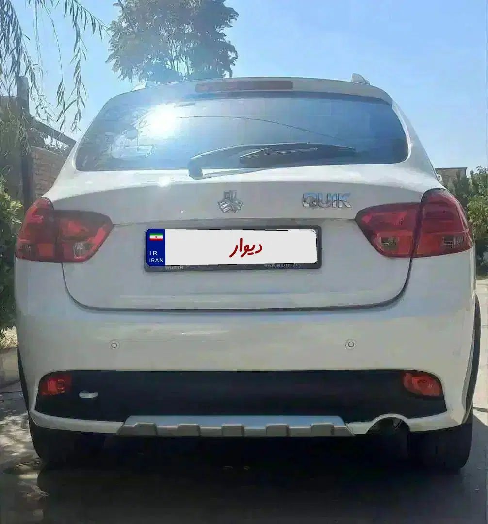 کوییک R دنده‌ای - 1399