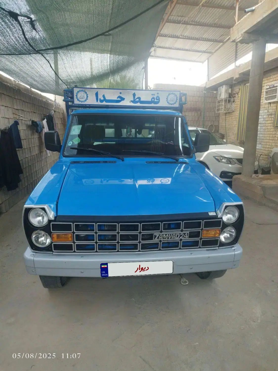 زامیاد وانت نیسانZ24 دوگانه سوز - 1398