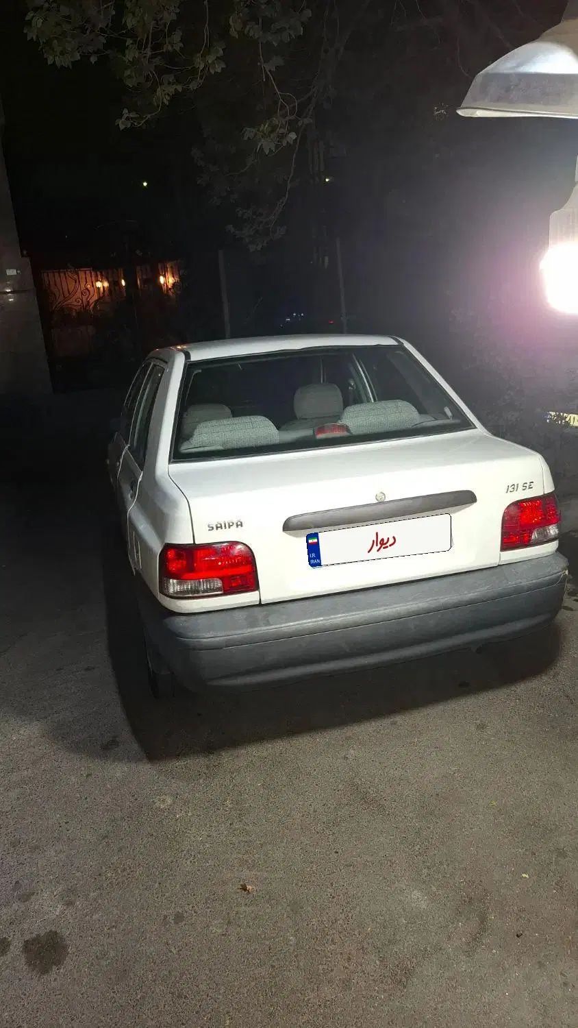 پراید 131 SE - 1396