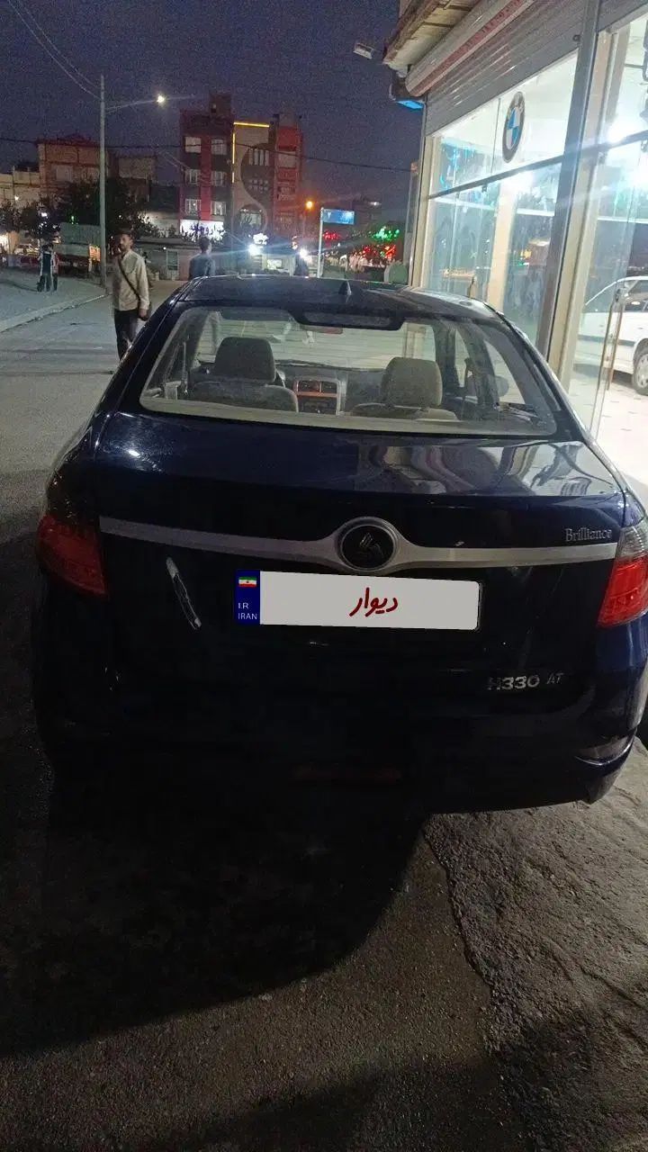 برلیانس H330 اتوماتیک 1500 - 1395