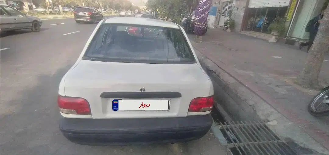 خودرو پراید، صبا آگهی ann_20430133