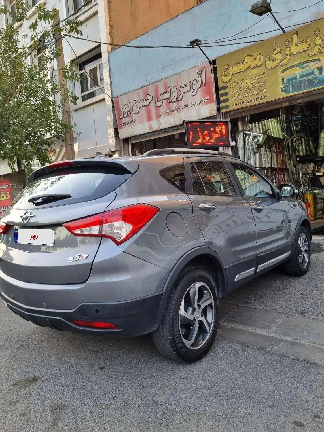 خودرو هایما، S5 آگهی ann_20430136