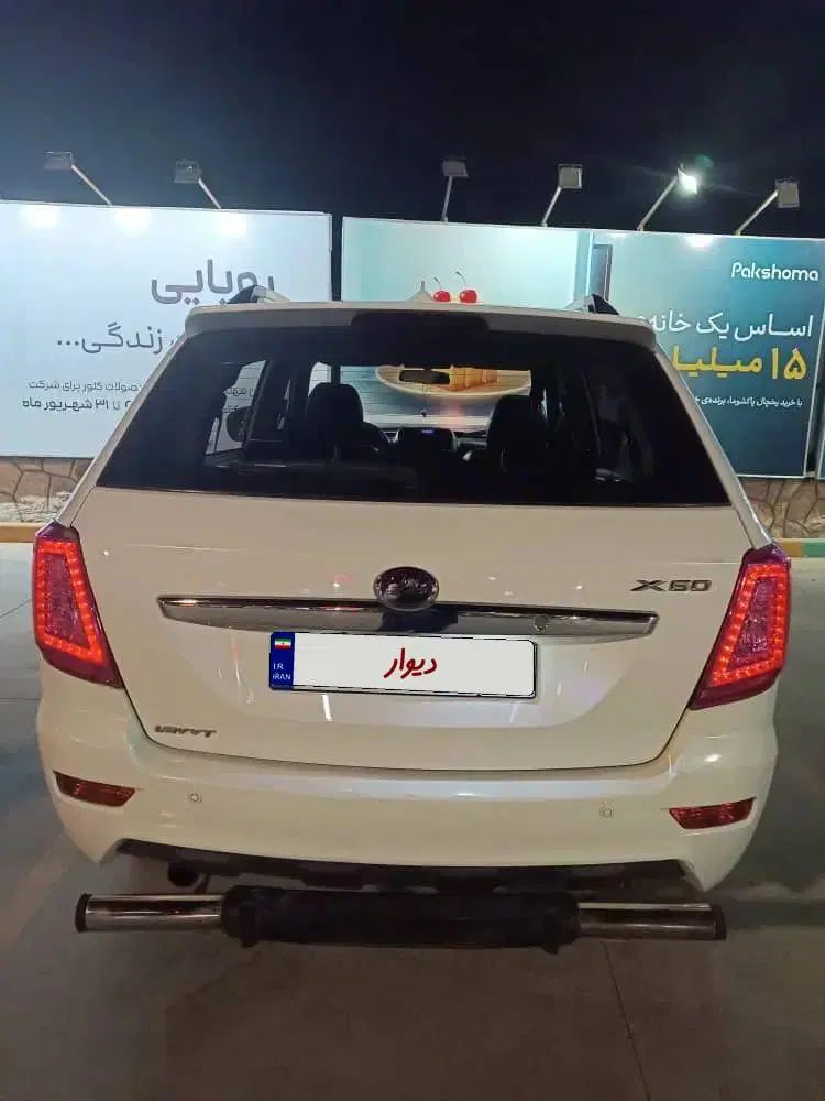 لیفان X60 دنده‌ای - 1394