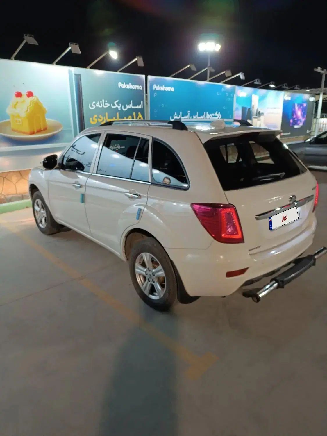 لیفان X60 دنده‌ای - 1394
