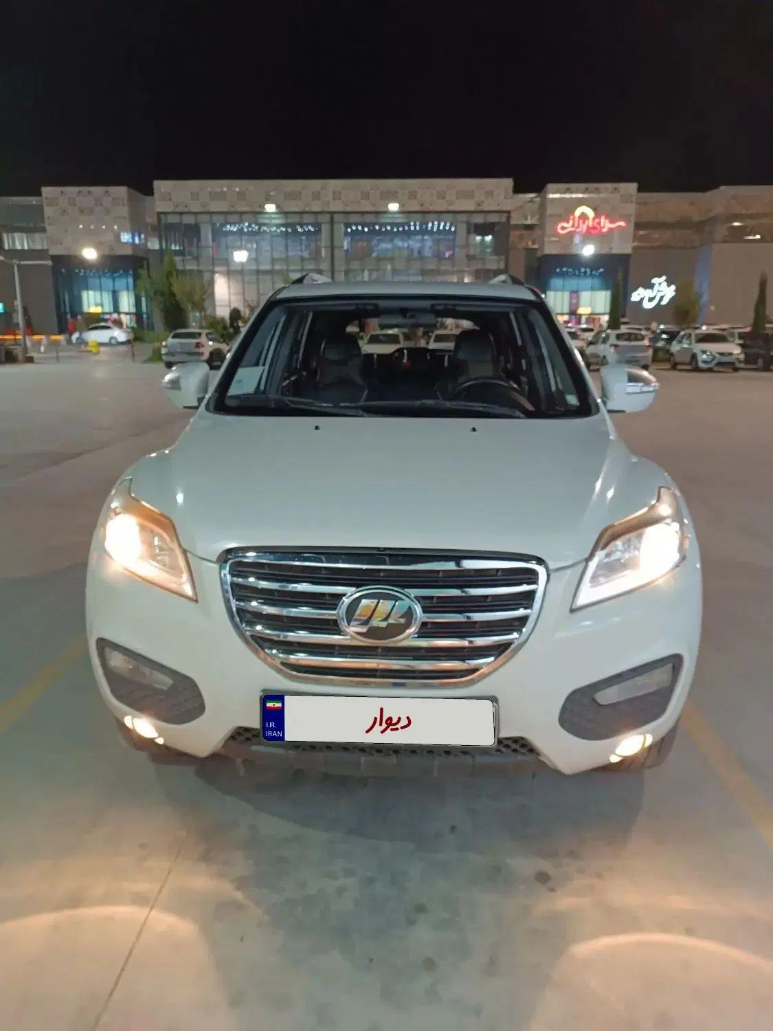 خودرو لیفان، X60 آگهی ann_20430161