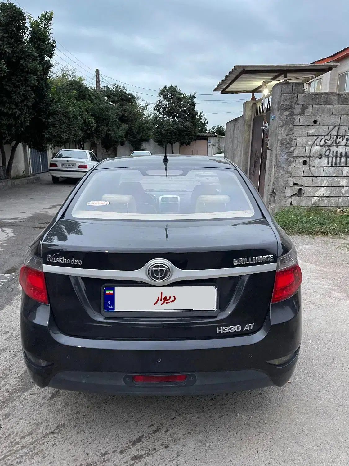 برلیانس H330 اتوماتیک 1500 - 1395