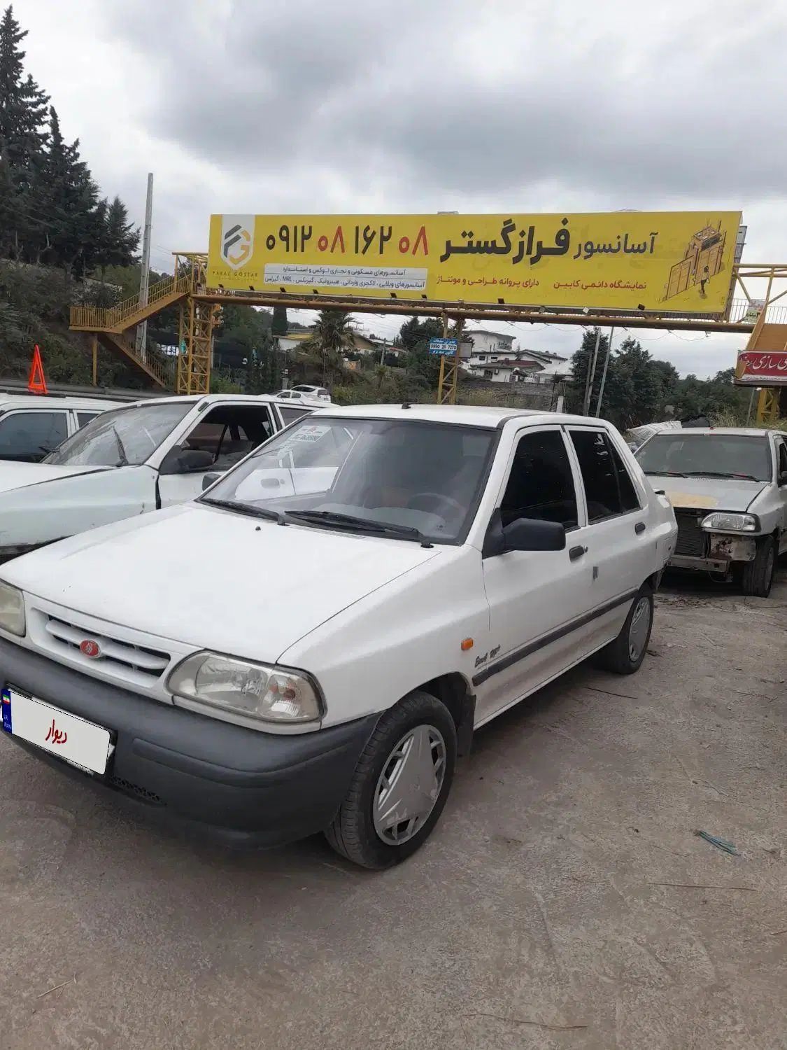 پراید 131 EX - 1395