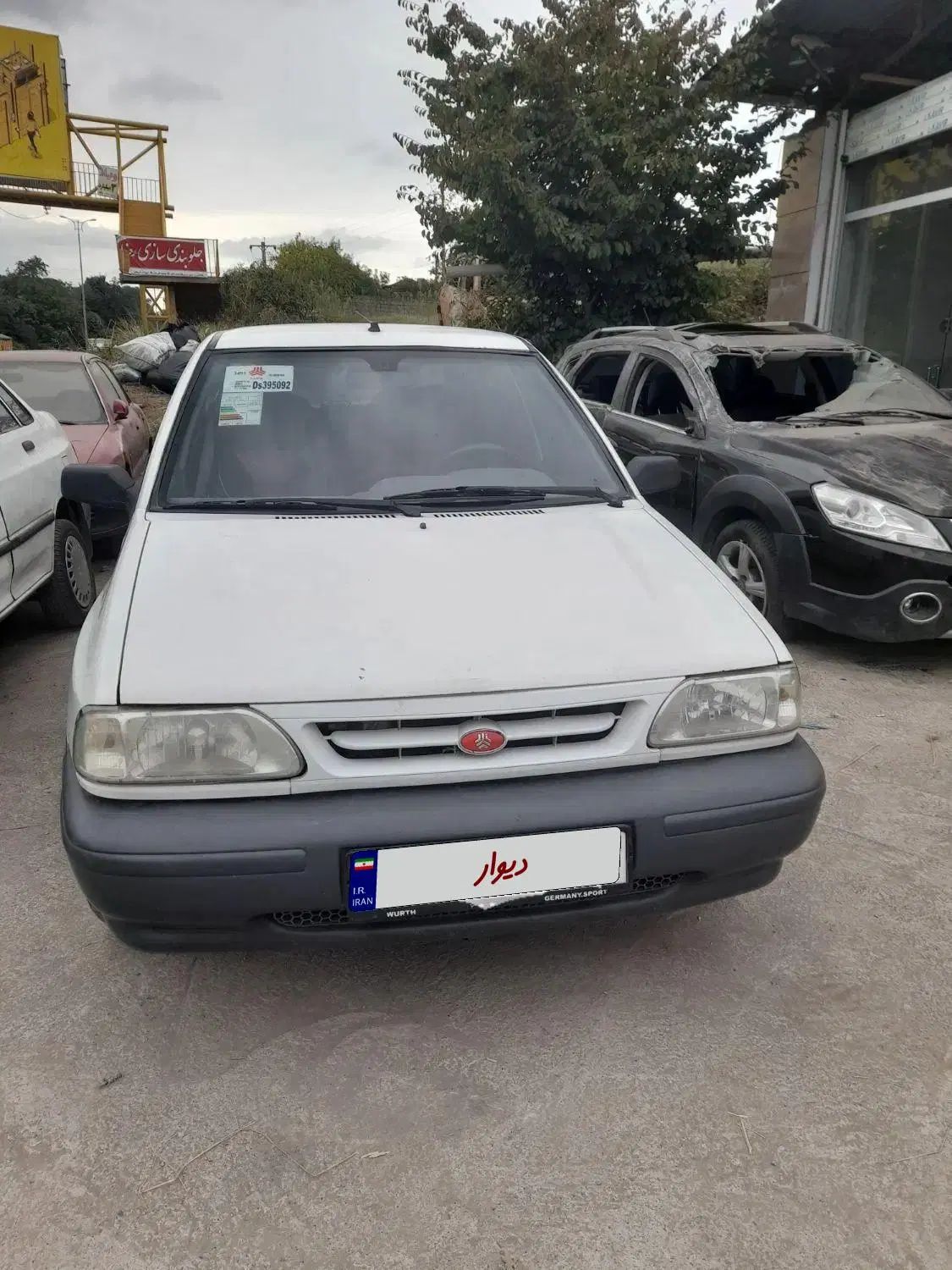خودرو پراید، 131 آگهی ann_20430208