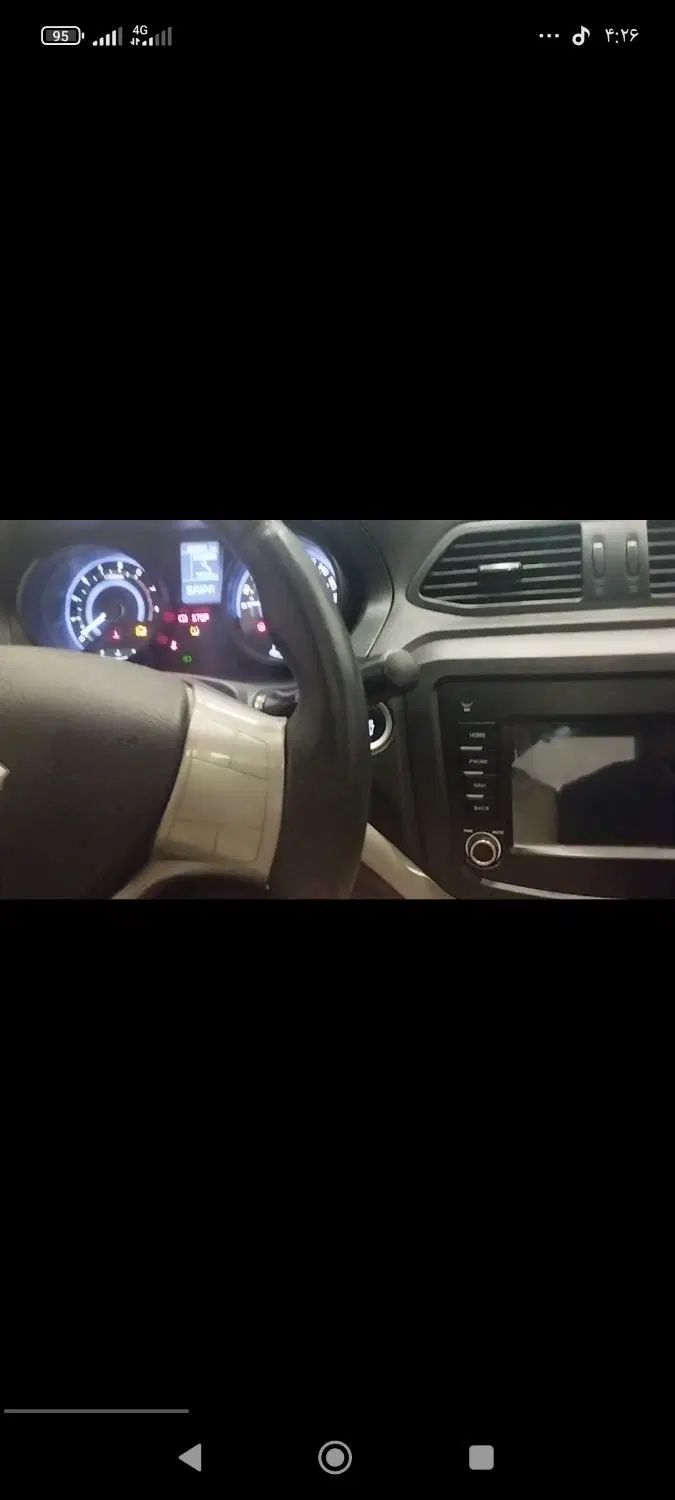 شاهین G دنده ای - 1400