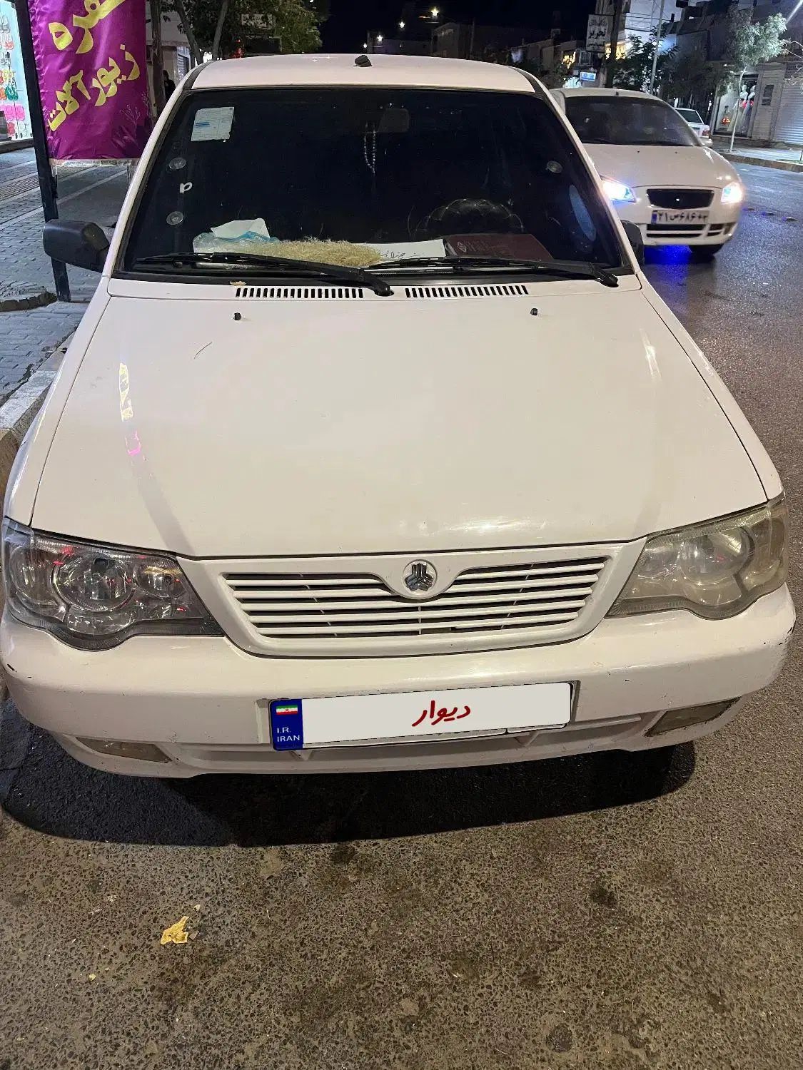پراید 132 SE - 1397