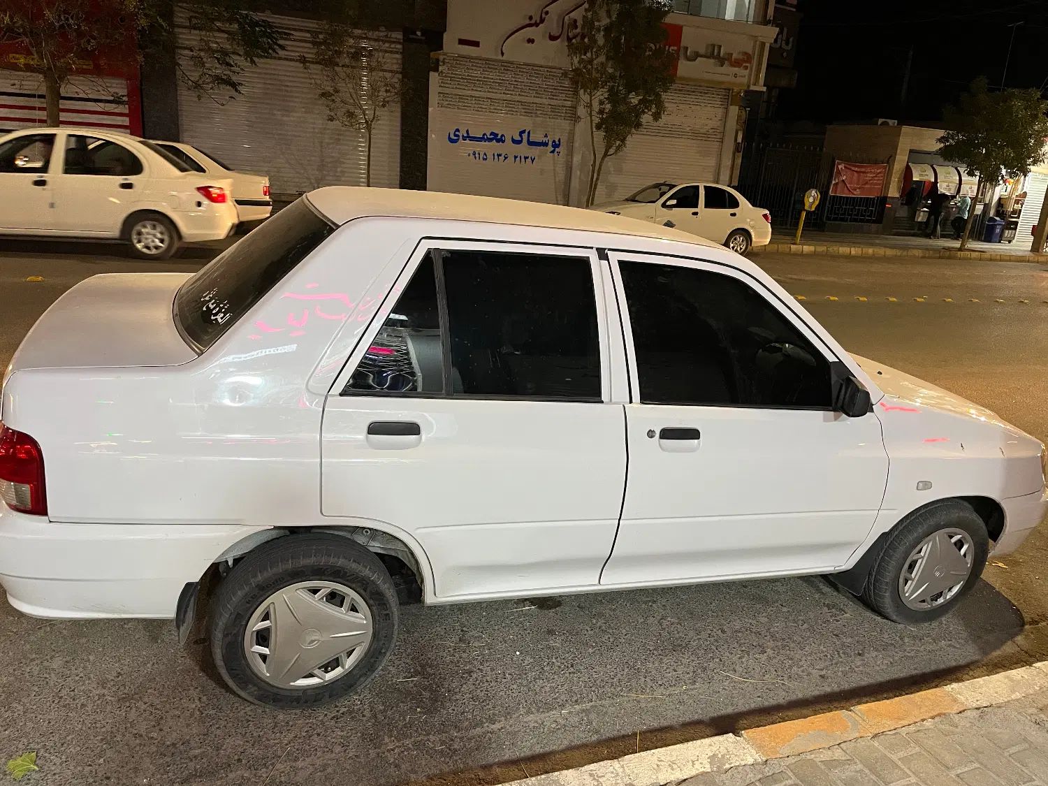 پراید 132 SE - 1397