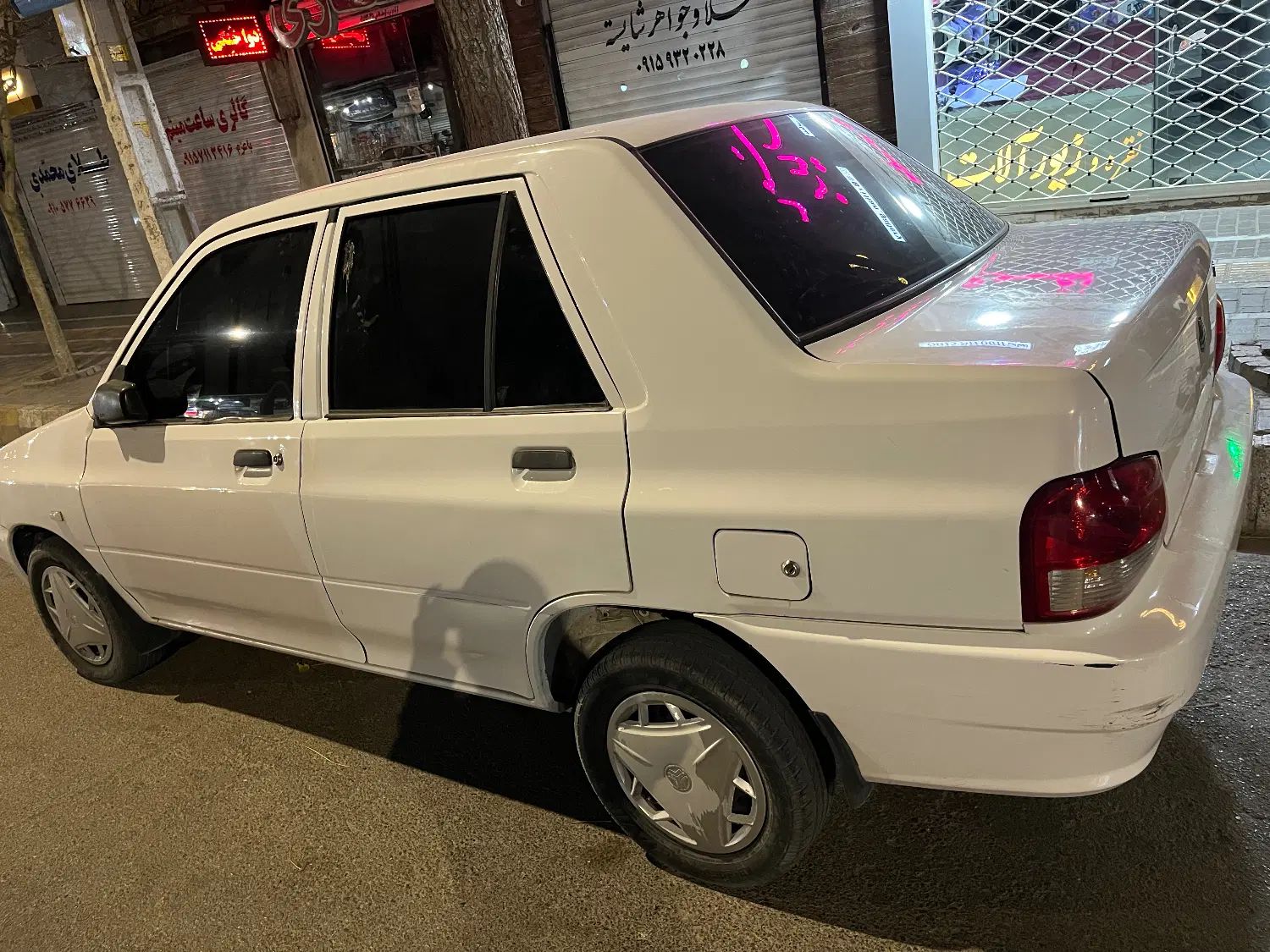 پراید 132 SE - 1397