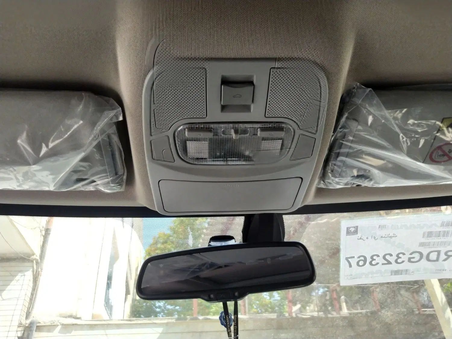 تارا اتوماتیک V4 LX - 1403