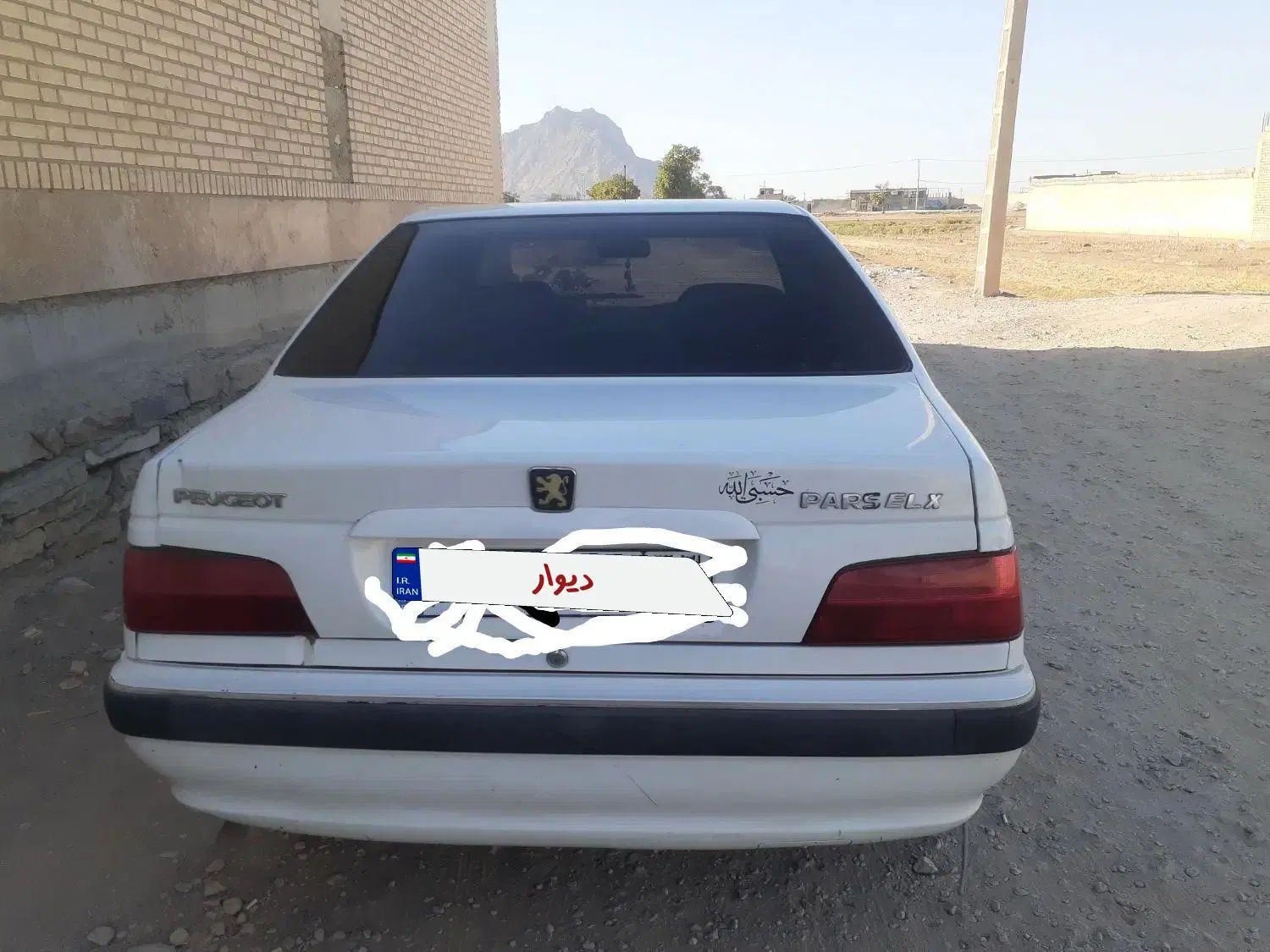 پژو پارس XU7ساده - 1390