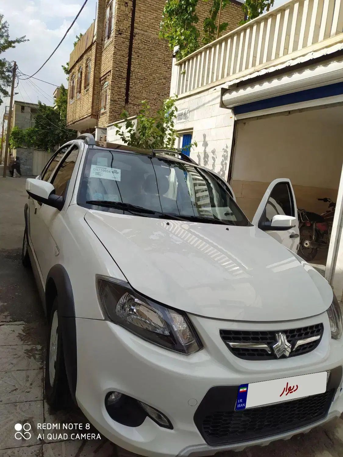 کوییک SR دنده ای - 1402