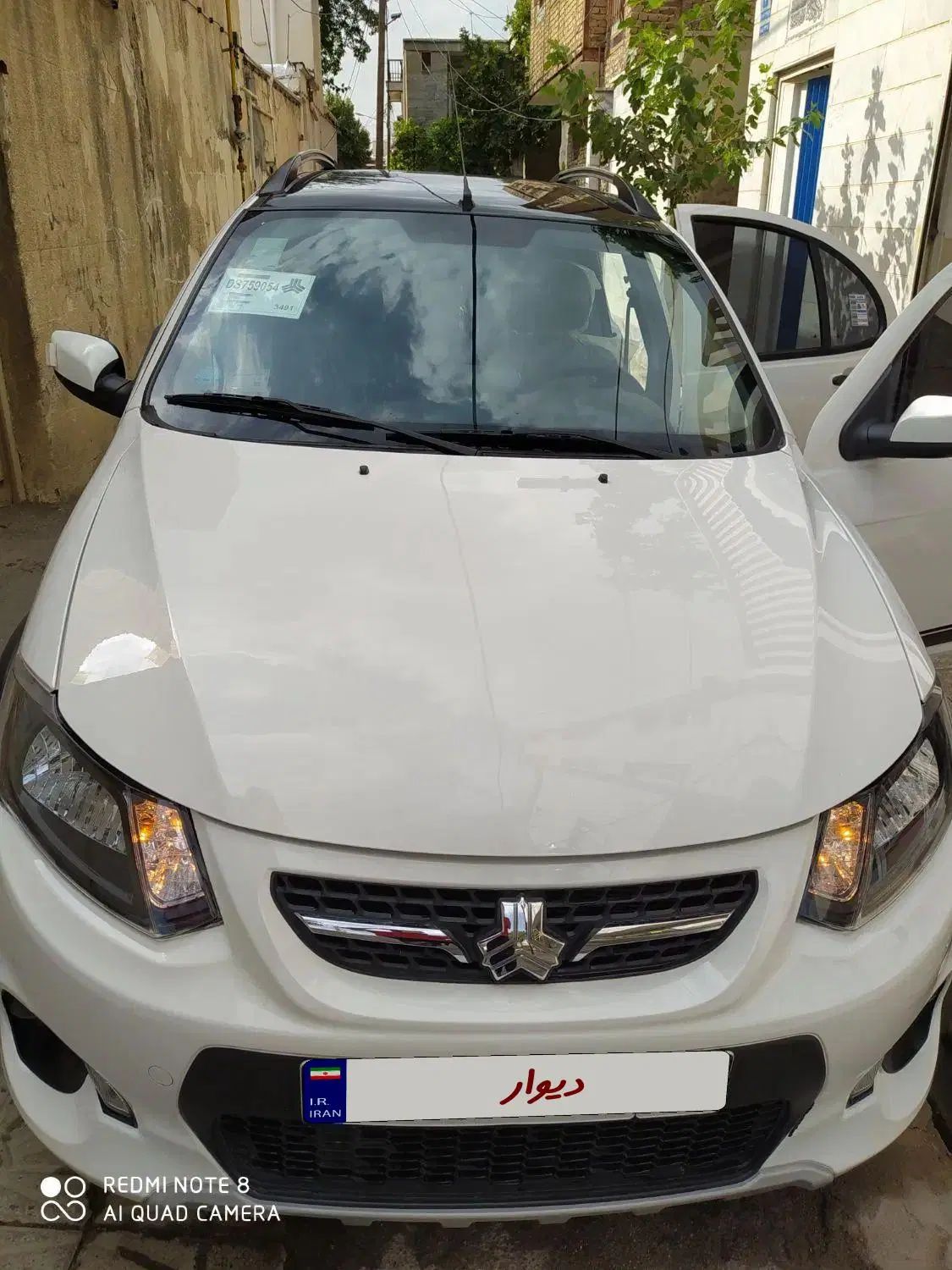کوییک SR دنده ای - 1402