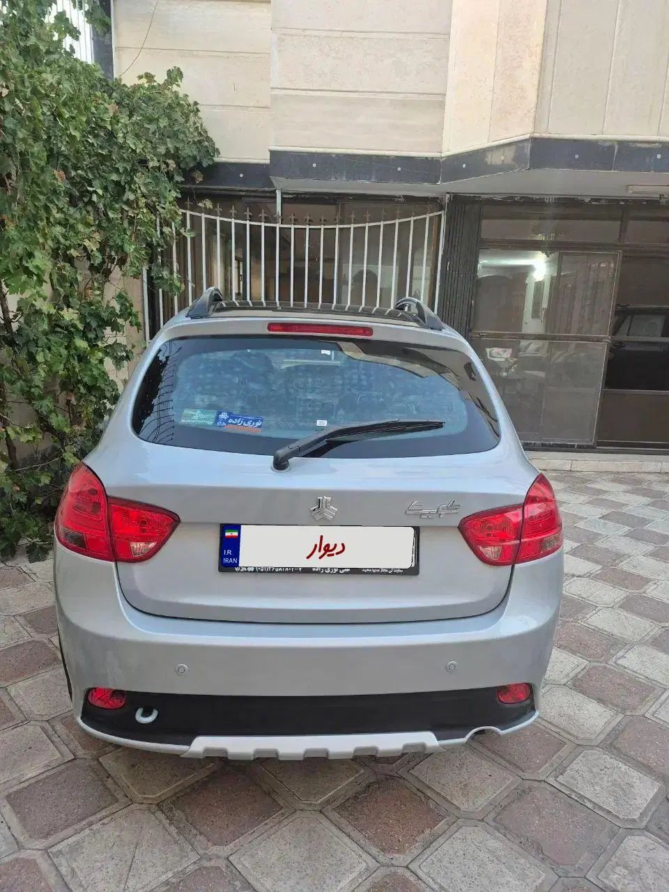 کوییک GXR L دنده ای - 1404