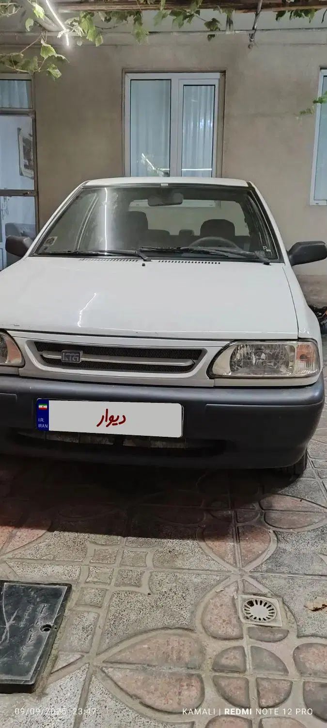 خودرو پراید، صبا آگهی ann_20430451