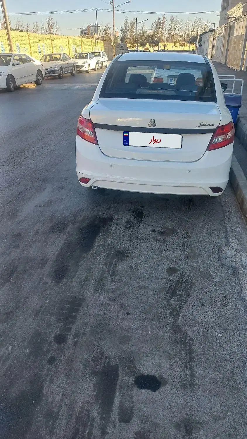 ساینا EX معمولی - 1400