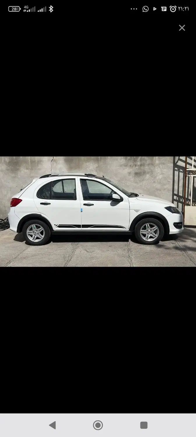 کوییک GXR L دنده ای - 1403