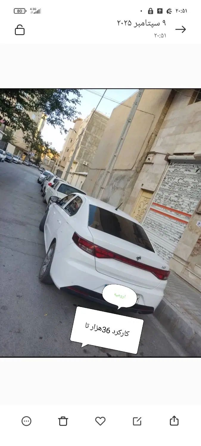خودرو تارا، اتوماتیک آگهی ann_20430533