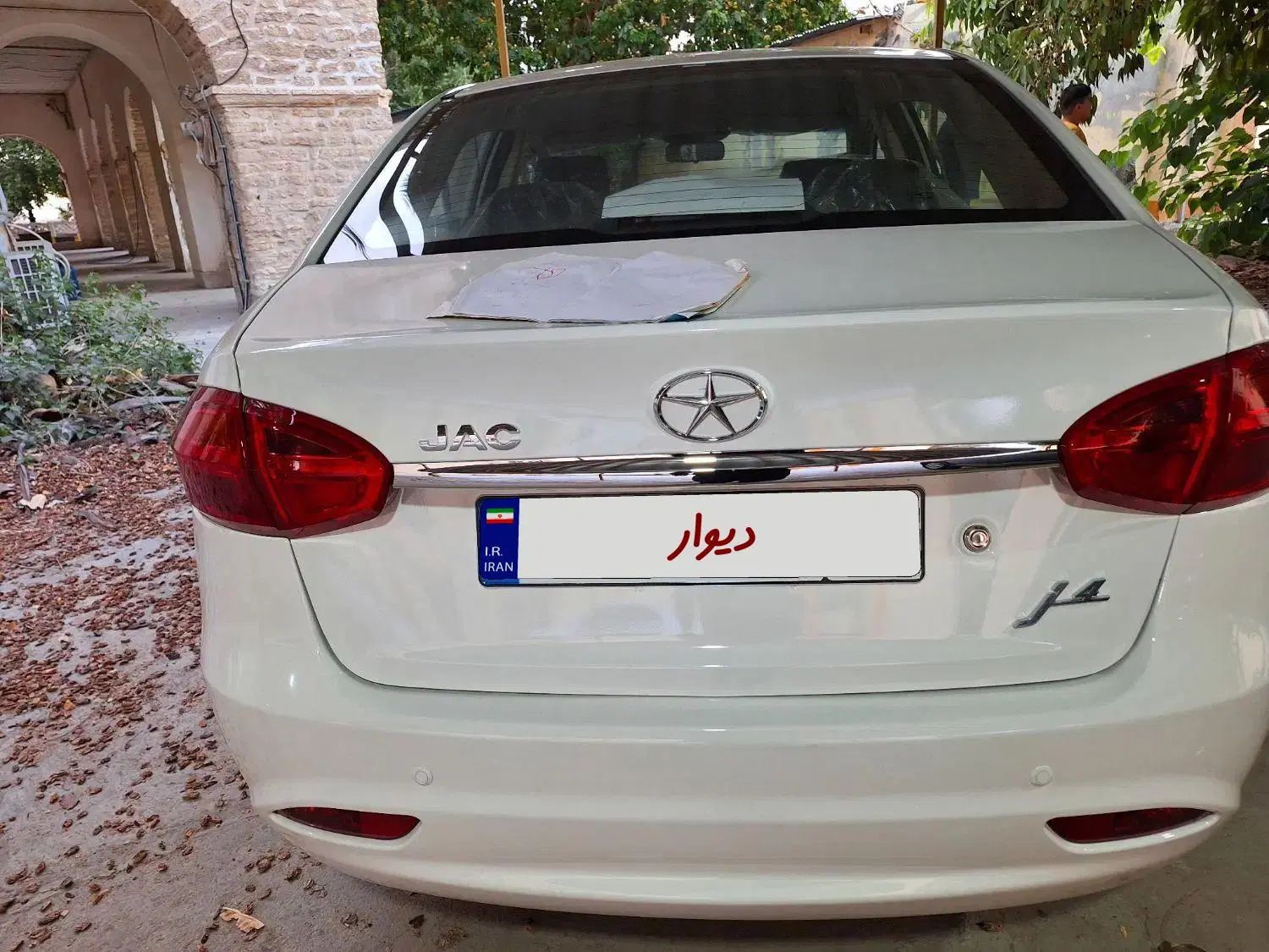 جک J4 اتوماتیک آپشنال - 1403